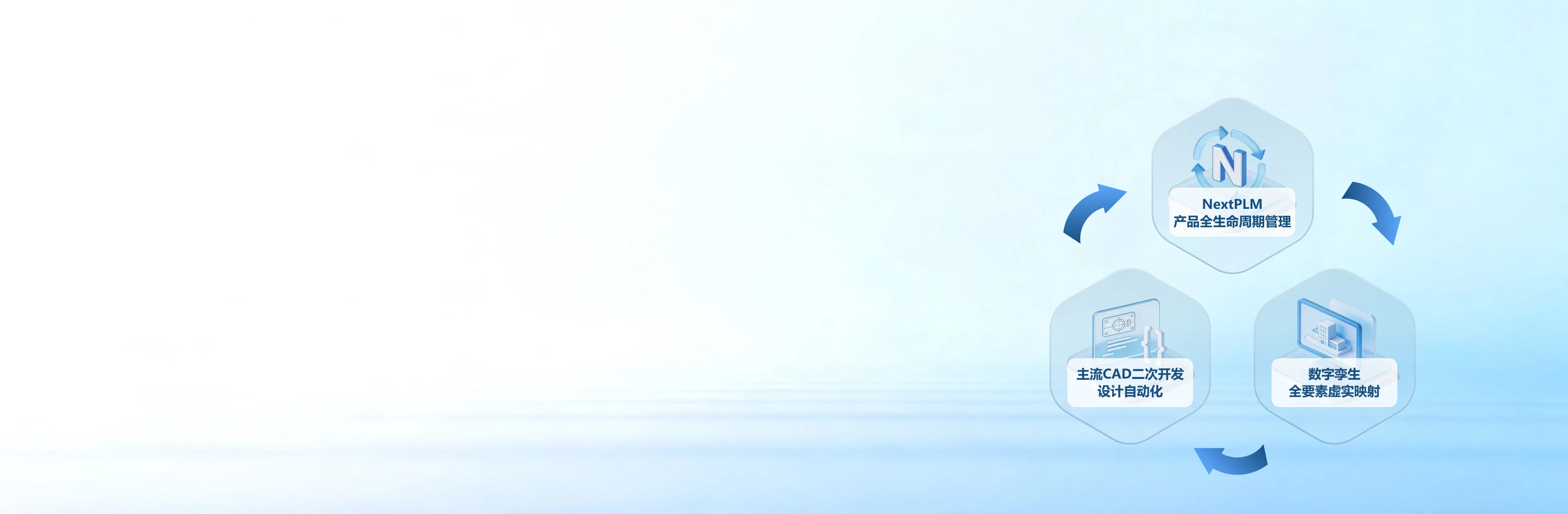 Hero Background